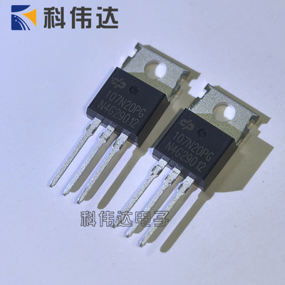 德普微 DP107N20PGN 直插TO-220 NMOS管 200V 106A 107N20PG