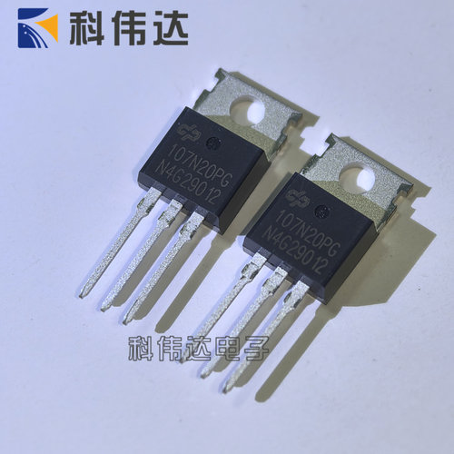 德普微 DP107N20PGN 直插TO-220 NMOS管 200V 106A 107N20PG