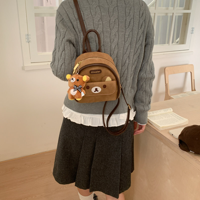 卡通可爱小熊时尚风迷你包包女2026新款复古时尚高颜值外出双肩包,箱包皮具/热销女包/男包,双肩背包,淘宝优惠券,粉丝福利购,淘宝优惠卷