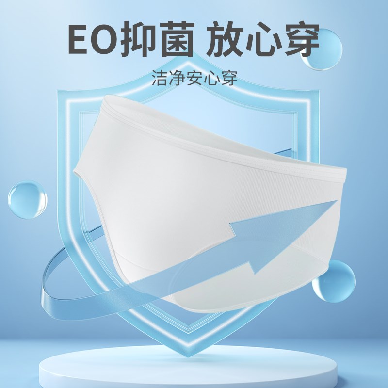 速发内次性一裤纯妇旅游旅行免洗短裤士产妇月子大码孕棉日抛裤灭