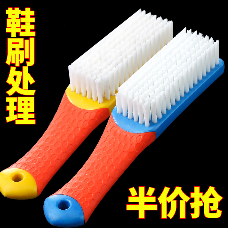 速发鞋刷子软毛不伤鞋家用刷鞋神能洗鞋专用洗衣洁子多功器清刷板