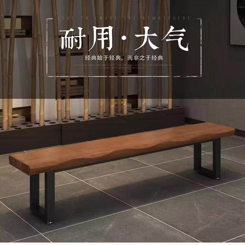 速发实木茶椅餐厅长条凳现代简约长椅子长条板凳客厅台休闲椅休