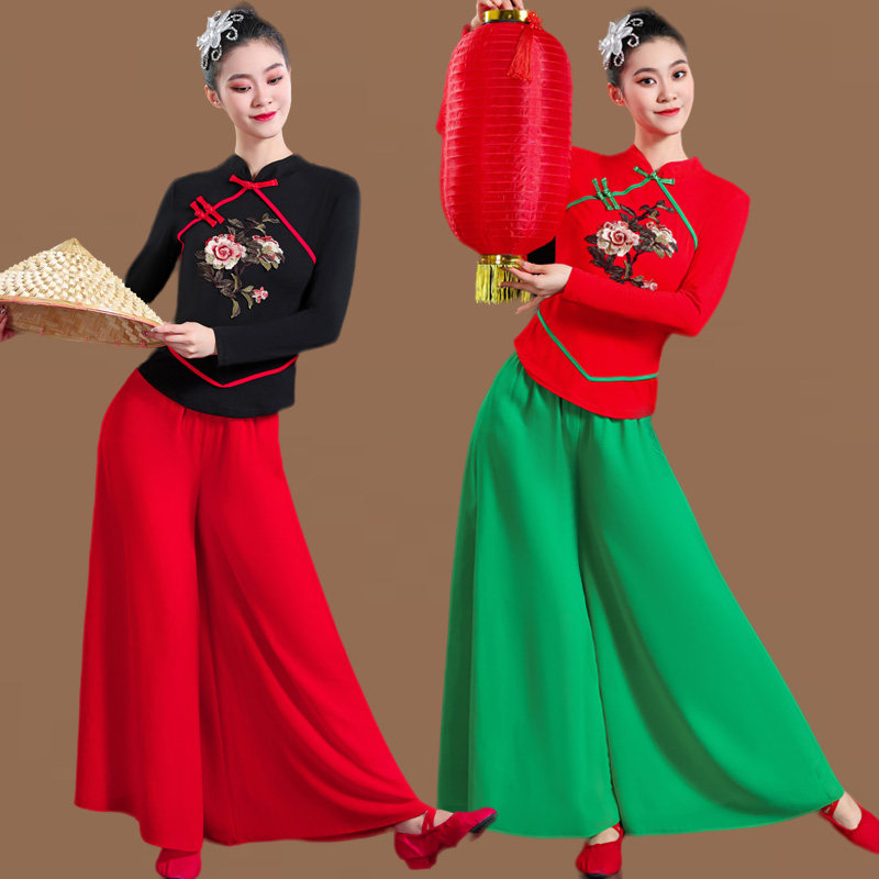 速发2024套款秧歌服民族服装服典舞蹈古装中国风新装广场舞演出跳