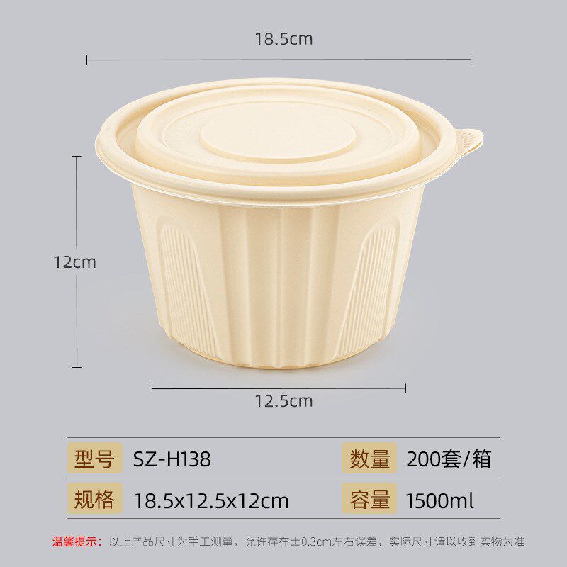 速发一卖性餐0带盖打包盒级快餐便当盒饭盒外次可加热1盒0