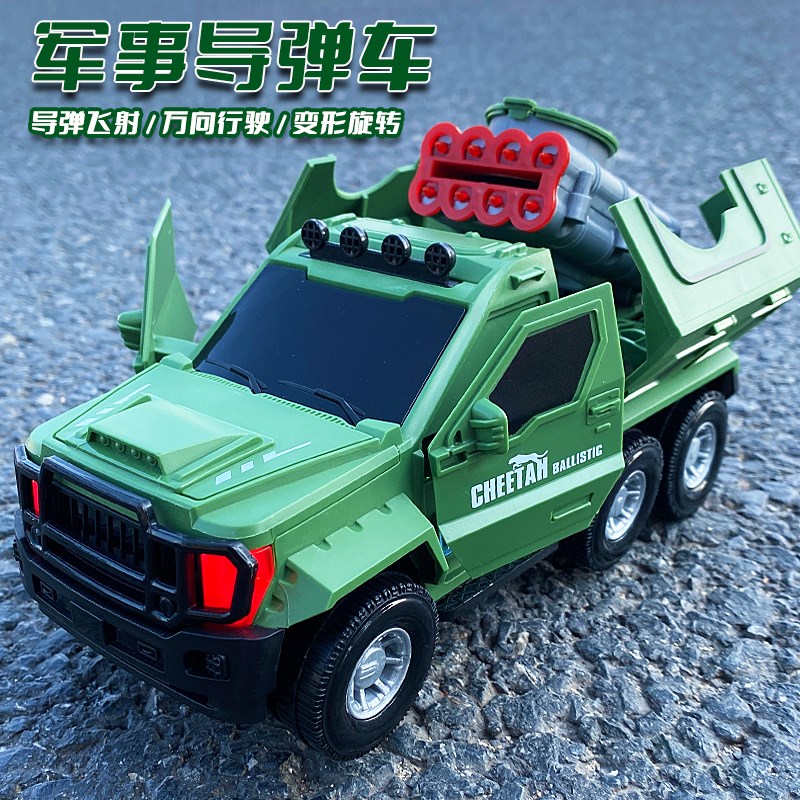 速发宝宝2一4周岁8益智2岁6小孩到1力男孩玩具车儿童生日礼物男童