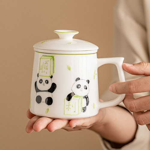 速发优格熊猫陶瓷杯子马杯克带盖家用个人泡用专茶杯可茶水分离杯