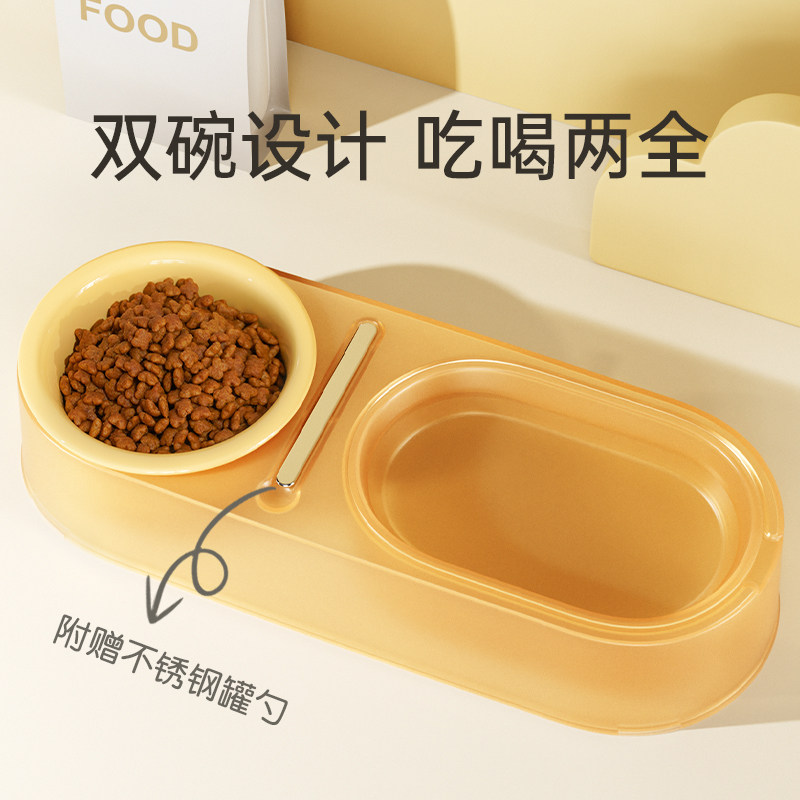 速发湿碗猫食盆陶瓷狗碗双碗一护加热防打翻不猫嘴体颈狗食盆用品