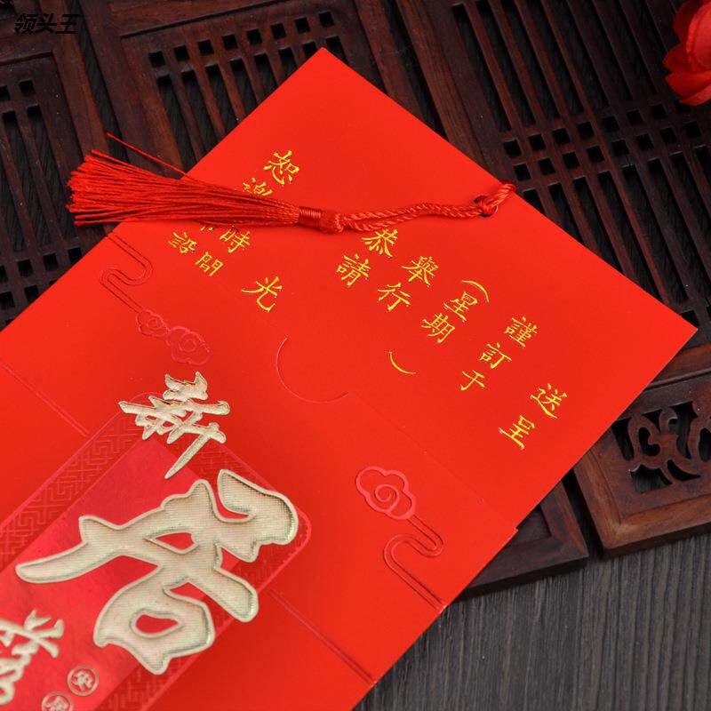 速发乔迁之喜请柬请帖新居落成2022进宅搬家上梁入伙喜帖邀请函打