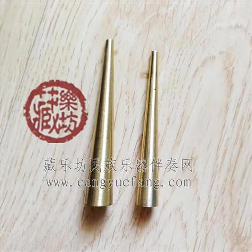 速发唢呐卡钦子 纯黄铜卡芯子 卡碗吹嘴 咔哨 吹打枣用咔声吹戏曲