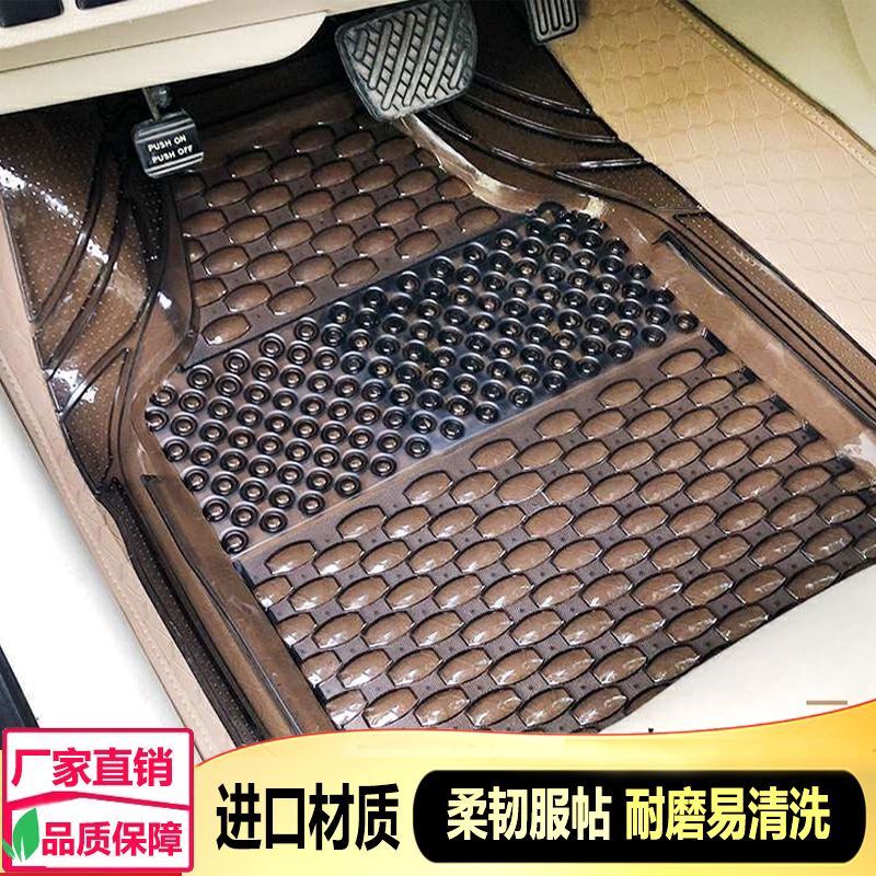 速发车用垫子单片汽车脚垫通用易清洗透明乳胶橡胶料c驶pv驾塑主