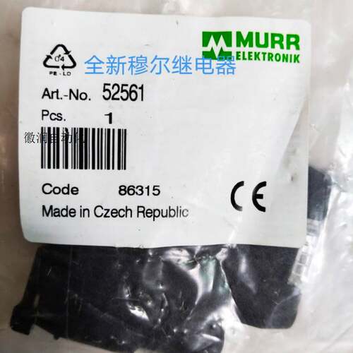 速发议价MURR全新t.o.525光1 6电耦电继合器拍前询价