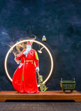 速发中式招财关公关二爷财圣武武神桌羽摆件倒流香客厅办公室关面
