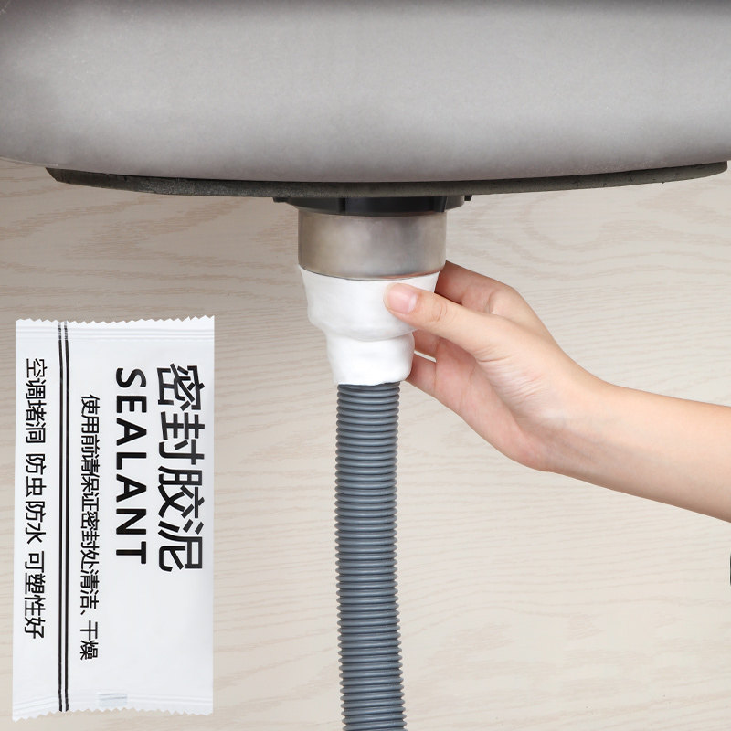 速发水管补水下道管漏漏水修补胶泥胶防水密封胶堵漏王速凝型ppr,基础建材,防水涂料,淘宝优惠券,粉丝福利购,淘宝优惠卷