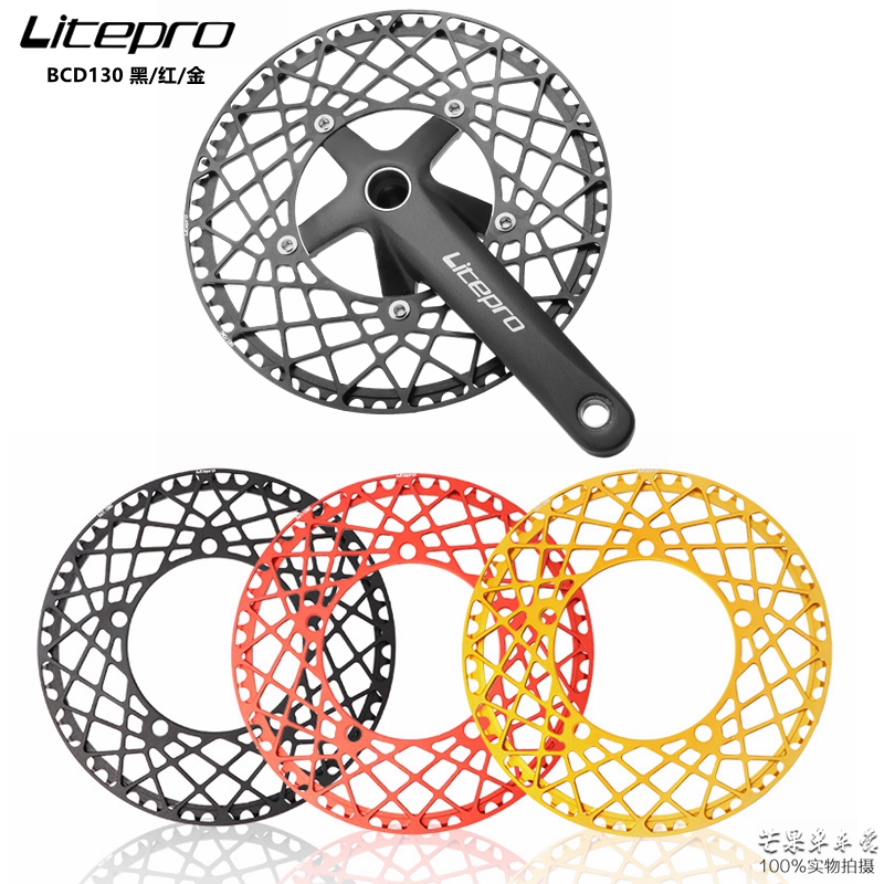 速发LP 折片自盘车单行叠 5t 56t 58t蜘蛛盘D10风行牙盘用