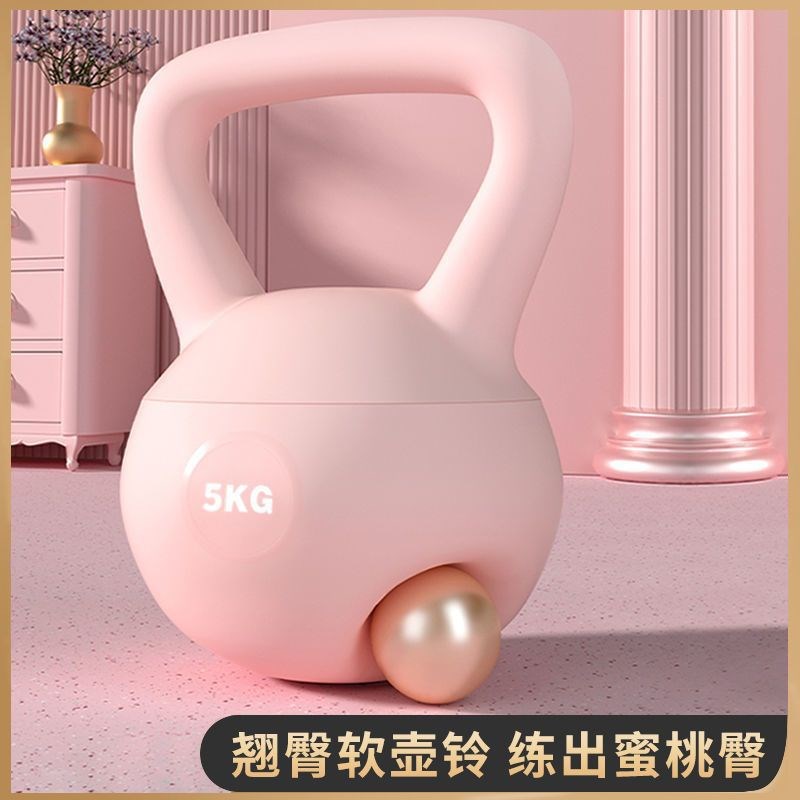 速发p软体壶铃深健身器材提臀士蹲提壶训铃男士力量哑练