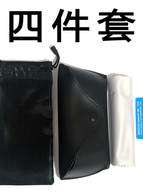 速发夜光变色墨鱼感视太镜男开车专用日夜两用偏光驾驶司机钓镜