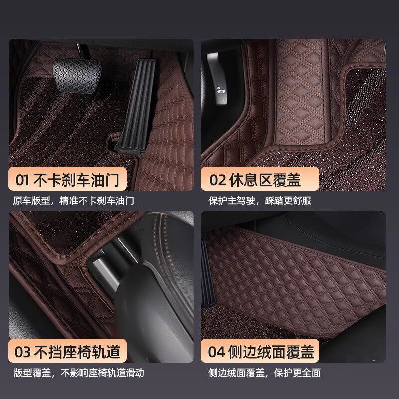 速发劲炫asx汽车脚垫全包围20款18/16/15/1年11专用双层丝圈地毯