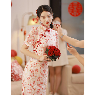 速发新中款旗袍敬酒服202新式新娘平时可穿酒红色碎花气大订婚小