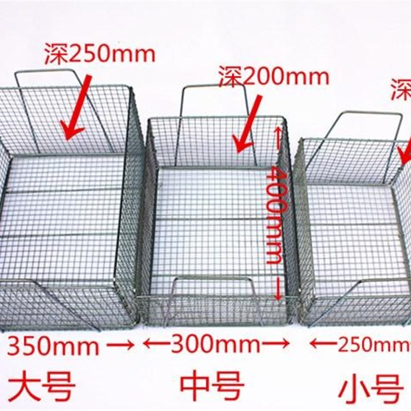 速发沥水架厨房家用炸架放置框油条筐子网水长方形沥油物沥框篮餐