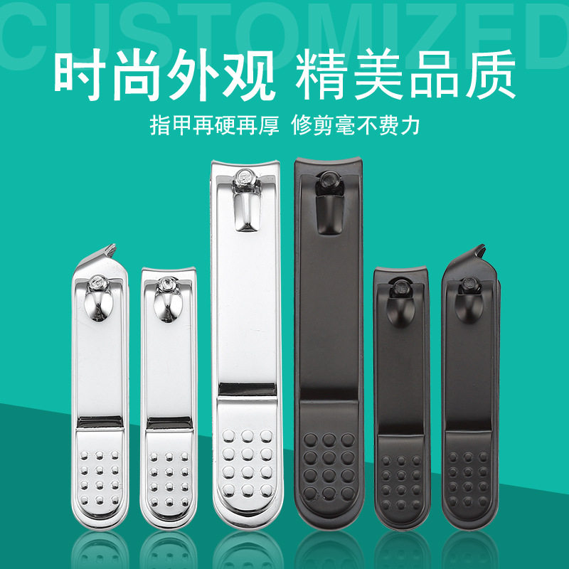 速发甲具剪单个指甲刀工艺套装指甲钳修指美甲工甲家用甲沟修脚钳