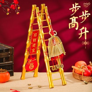 速发升乔迁之喜装饰厅子摆件客梯新居礼置布物搬家入宅仪式用品