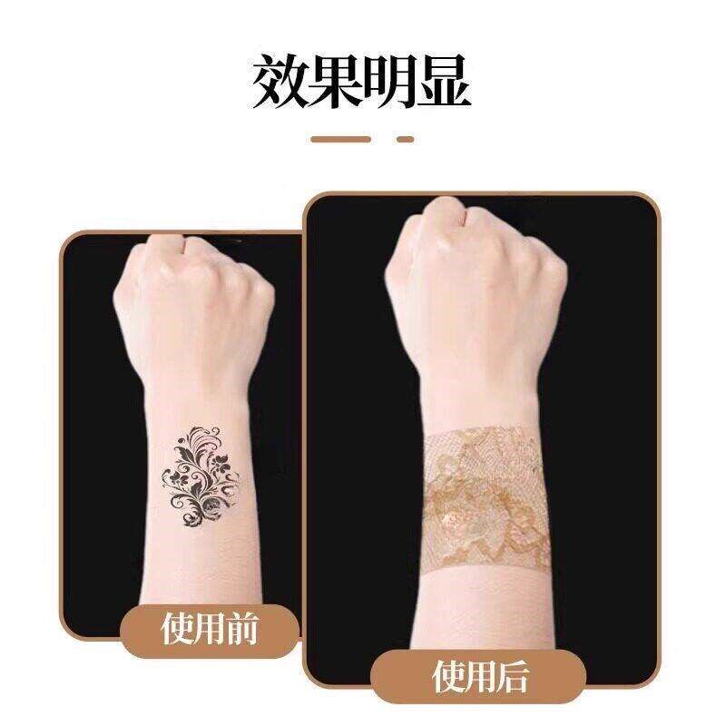 速发夏季手腕遮疤神器手臂脖子遮纹身装饰品遮盖胎记隐形自粘专业