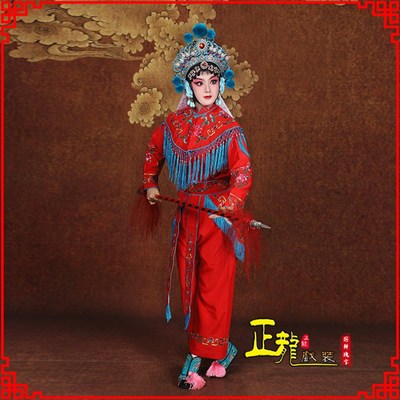 速发正龙戏装京剧戏曲服装演刀杨门将花木兰穆桂英出马旦旦武兵衣