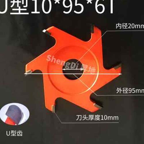 速发0品昇地铝塑板开槽VU型木工铝板新度片角圆角电锯直片切割铝
