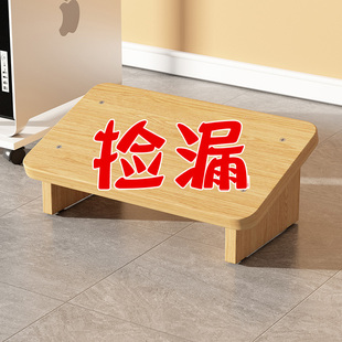速发脚踏凳踩脚凳放高踏板沙发凳搁脚下腿凳办公室桌垫电脑桌垫脚