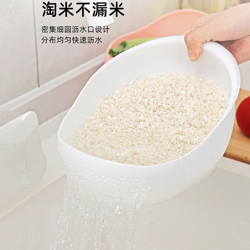 速发淘米神器家简洗米筛淘米盆器料细孔小号用约洗菜盆淘米塑沥水