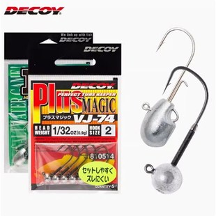 速发DEC微Y胜一VJ74 71铅头钩刺物软饵鳟鱼带倒O路亚