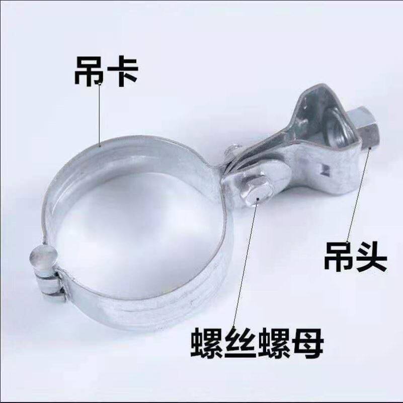 速发灯笼抱箍 带胶皮 吊卡喉箍不锈钢钢管卡丝杆吊管空调管夹固定