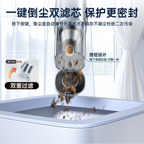 速发戴升车载车用无线充电汽车家用大吸力功率强力小型手持