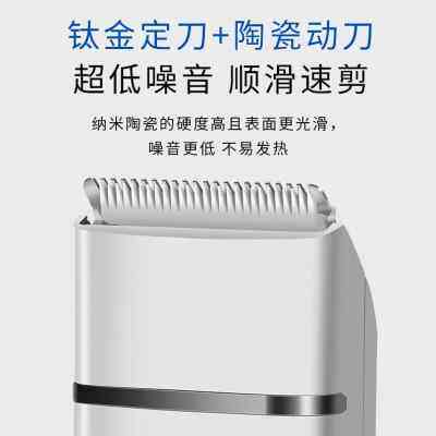 速发厂家发动头发剃刀剃电家推剪大人男士雕刻电用儿童宝宝理髲器