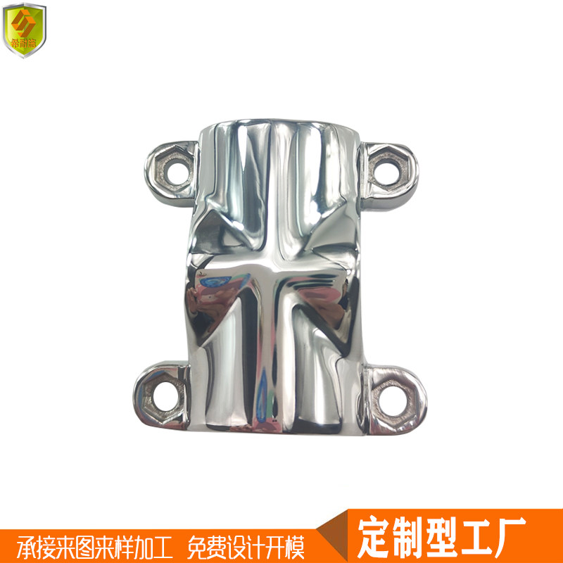 速发船用管夹管卡十字固不锈钢25mm五金配件零件包箍船舶游艇帆船