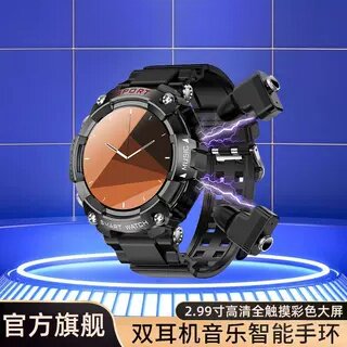 迈维思IP68防水TWS蓝牙耳机智能通话手表三合一多功能计步运动手环男女