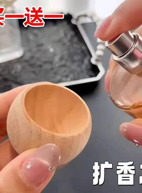 松果花无毒驱蚊扩香木摆件