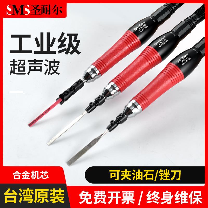 气动超声波 工业气动打磨机往复式油石气动挫 量大优惠