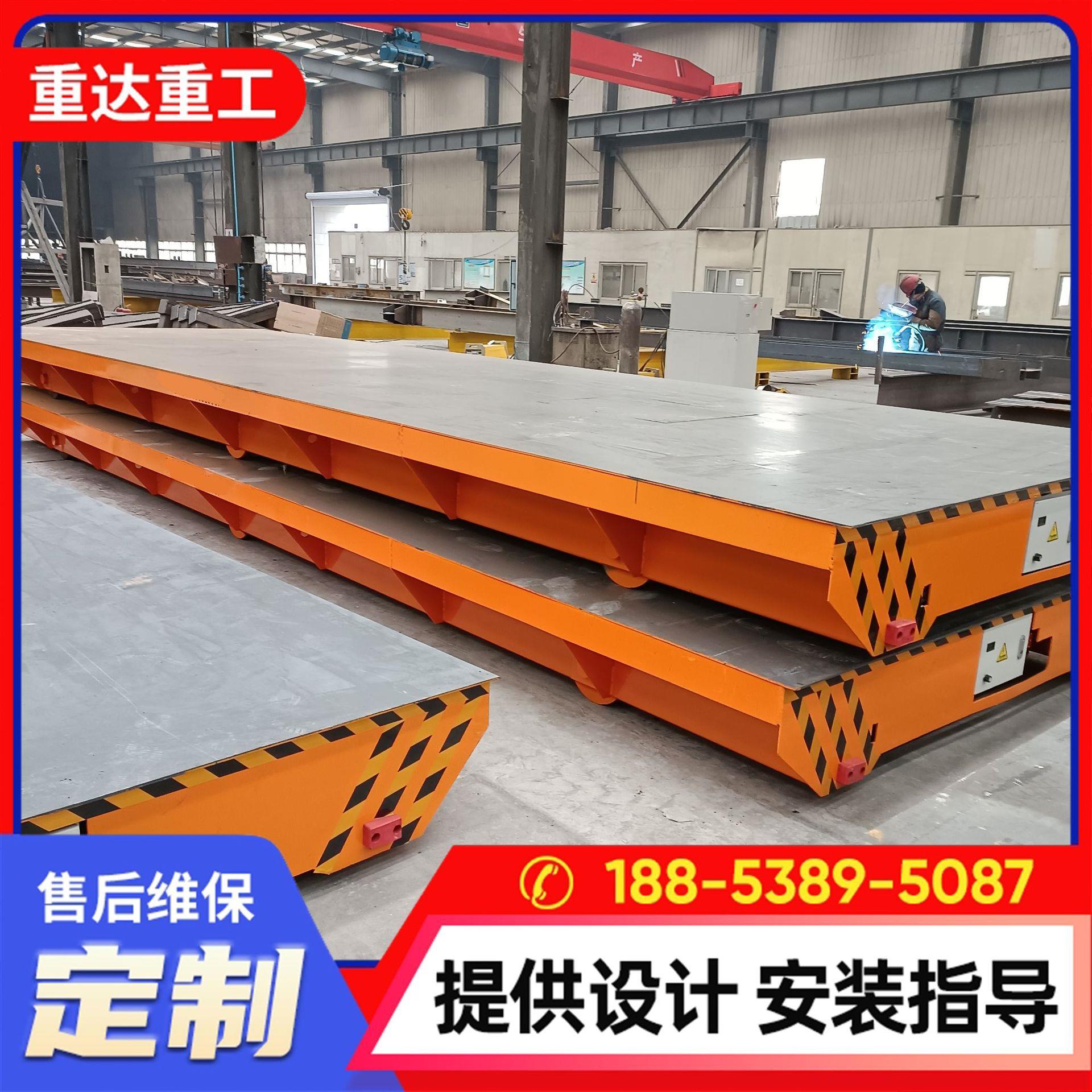 供应无轨电动地平车10吨蓄电池电动拖车 车间电动无轨重型地平车