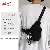 Черный (без подвесок) [Флагманский магазин Хуэй-Алай]