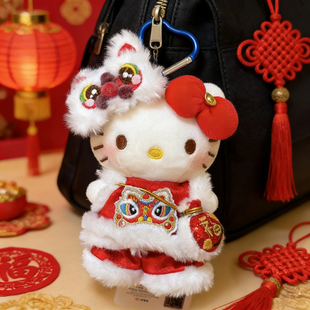 正版HelloKitty财神树毛绒包包挂件卡通可爱玩偶礼物装饰新年礼物