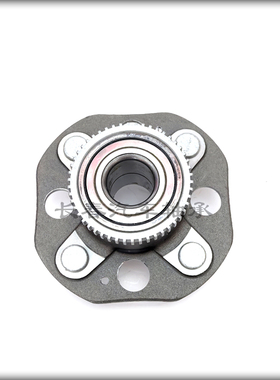 适用于本田六代雅阁 后轮轴承轮毂轴头 42200-S0A-N51