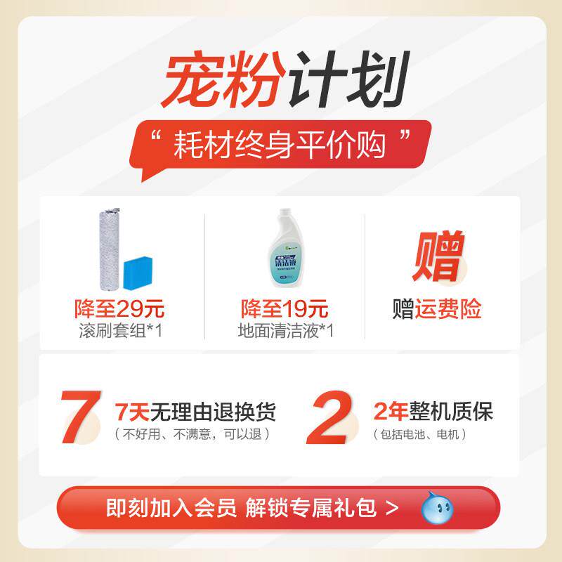 F10洗地机扫拖吸三合一一体手推式家用拖地机吸扫家用清洗机