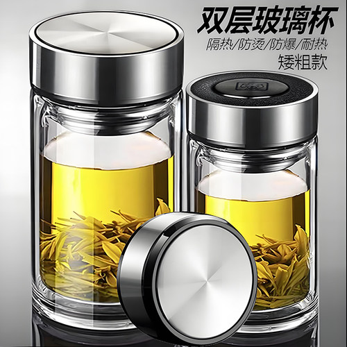 加厚透明隔热矮粗双层玻璃杯