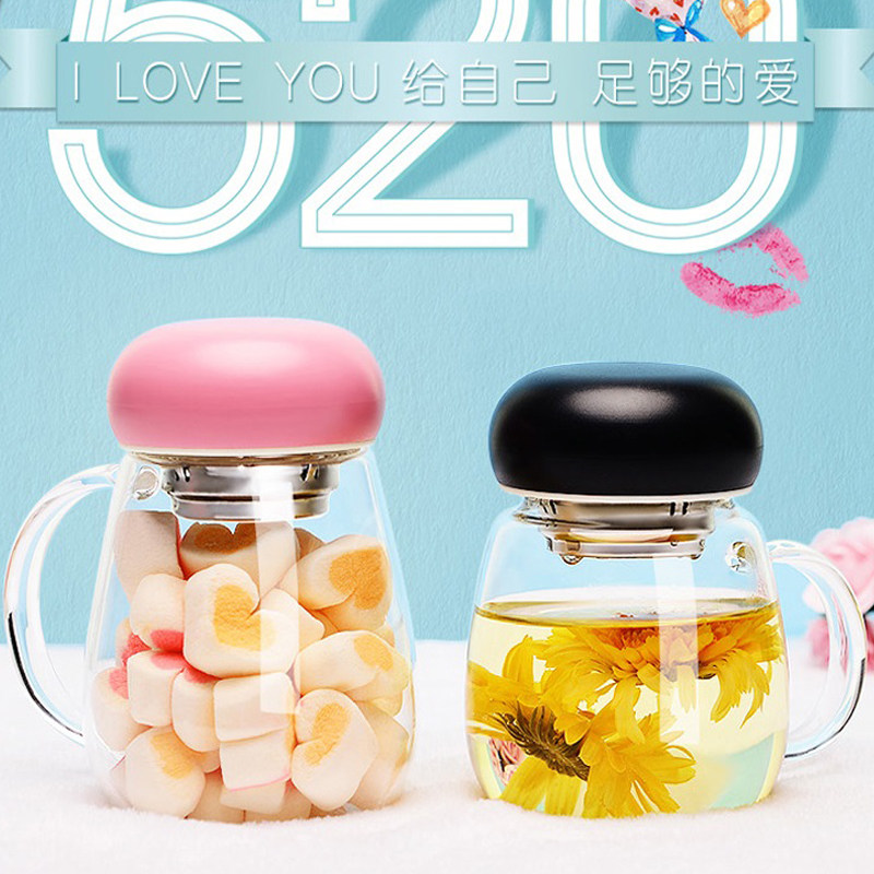 耐热单层玻璃泡茶水杯子女士上班族花草茶杯带过滤高硼硅密封水具,餐饮具,玻璃杯,淘宝优惠券,粉丝福利购,淘宝优惠卷
