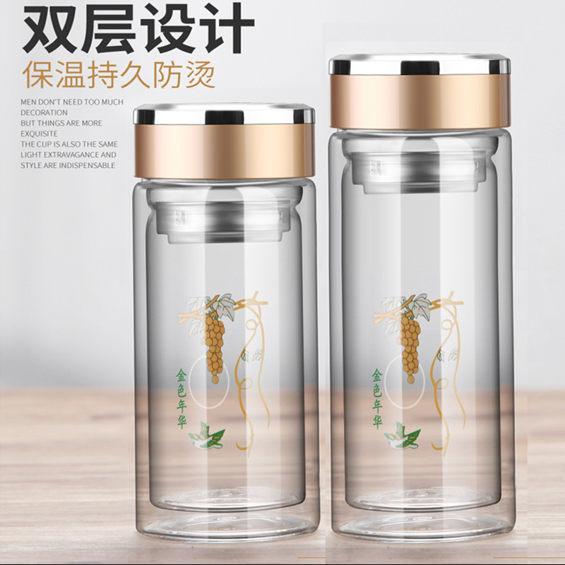 印花隔热双层玻璃杯泡茶杯