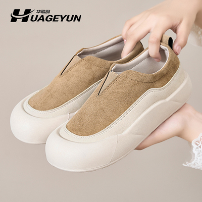 2025网红爆款厚底增高勃肯鞋