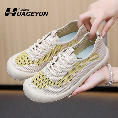 夏季透气软底防滑妈妈网面鞋