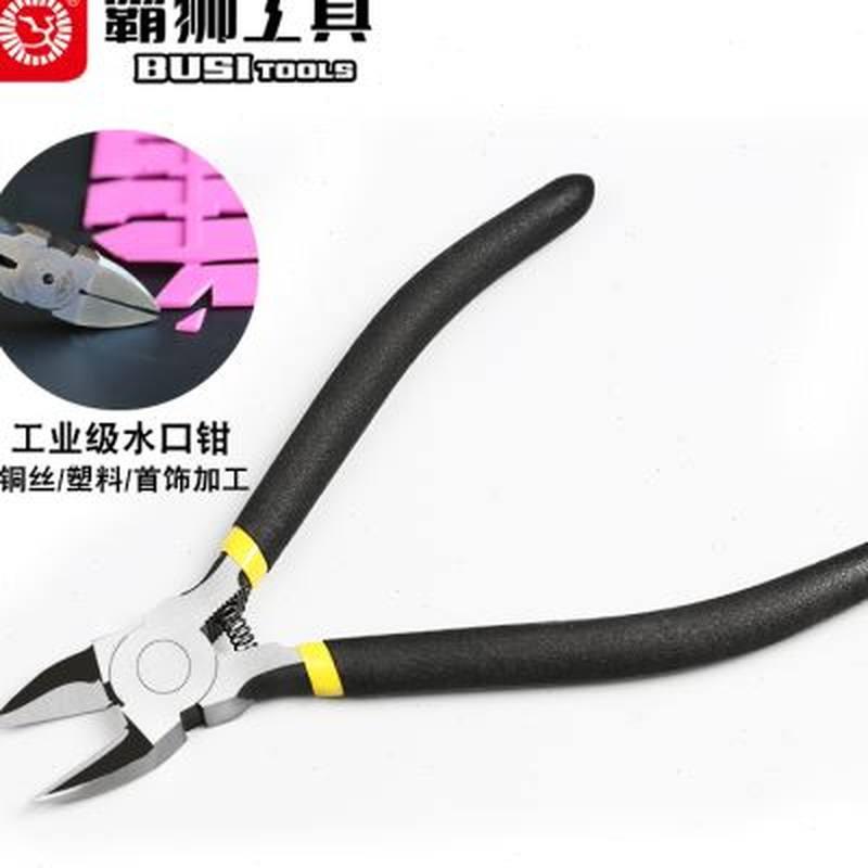 霸狮 水口钳6寸剪钳斜口钳子5寸斜嘴偏口剪线钳电工工具钳模型剪
