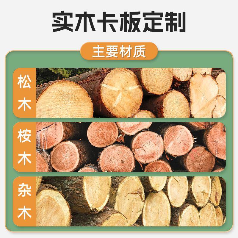 源板检头厂家仓库物流美标卡板出口卡免仓木卡UNQ板库周转木栈板